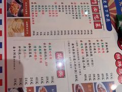 -澳门陈光记烧味饭店·LAB店(江宸天街店)