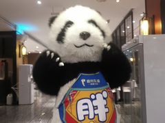 -眉州东坡(民族园店)
