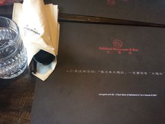 -大理岛·精品云南菜·音乐餐厅