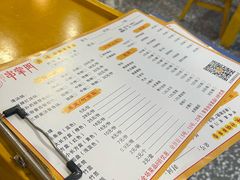 -串掌门砂锅串串香(敏捷广场店)