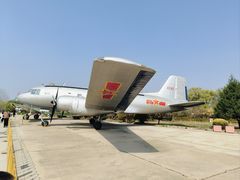 -中国航空博物馆