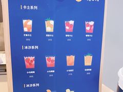 -春丽小马(济南恒隆广场店)