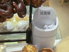 -小飞象面包公社(珠江路金鹰店)