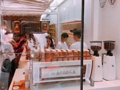 -% Arabica阿拉比卡咖啡(武康路店)
