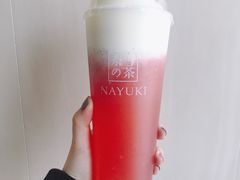 -奈雪的茶(市百一店)