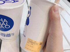 -茶百道(江北万达金街店)