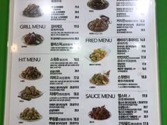 菜单-BHC炸鸡 (城山店)