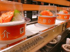 -元气寿司(东方宝泰店)