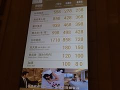 iphone_upload_pic-维也纳国际酒店·深圳北站店