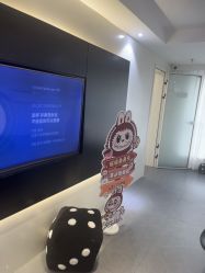 -春田皮肤管理中心品牌旗舰店