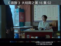 -叁口煮老火锅(东升店)