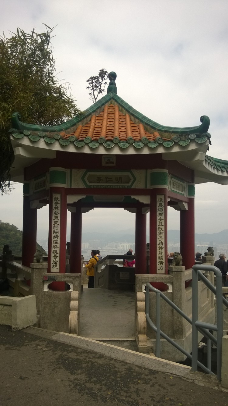 狮子亭     ￥0/人         太平山顶