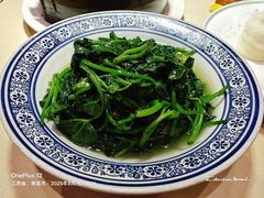 地瓜苗-小柴米·传统江西菜(八一广场店)