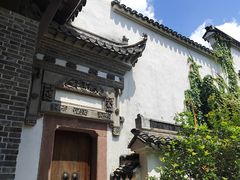 -广富林宰相府酒店·水云间