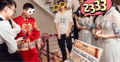 -禧趣婚礼