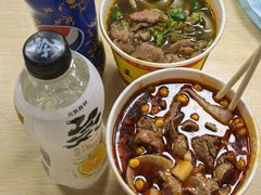 -江三王记牛杂馆(总店)
