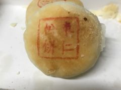 -周记高桥松饼制作坊