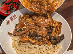 -添萬囍·天津三鲜捞面(天河城店)