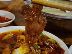 -刘记古镇羊肉汤