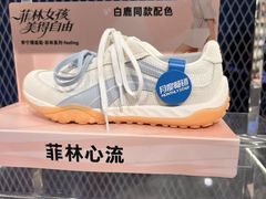 -李宁(大宁国际旗舰店)