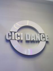-CICI街舞专业培训