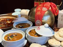 -面辣子·陕西家乡菜(钟楼店)