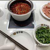 农小锅