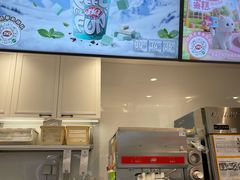 -DQ·蛋糕·冰淇淋(合生汇店)