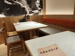 -味千拉面(又一城店)