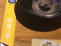 -路边摊小炉子烧烤