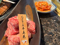-老乾杯(深圳湾万象城店)