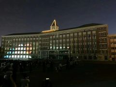 -大连市第二十四中学