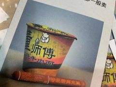 -Diary Club剧本&桌游狼人杀(湖东店)