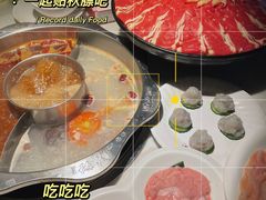 -重庆德庄火锅(保利水城店)