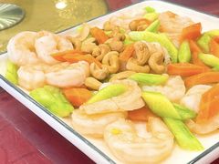 腰果虾仁-绿岛酒楼(小海地店)