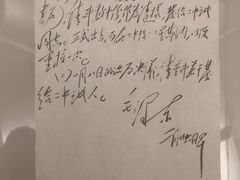 -西柏坡纪念馆