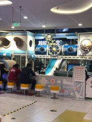 -meland·儿童乐园·游戏厅娃娃机·电玩Xbox(成都合生汇店)