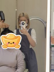 -PE SALON