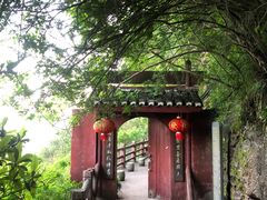 -天台山赤城山景区