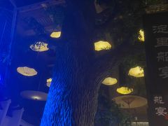 -淀里船宴(卓达店)