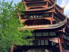 -成都杜甫草堂博物馆