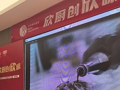-映像威海·海鲜味道(市区店)