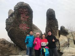 -北京鹫峰国家森林公园