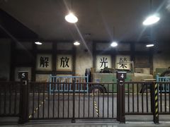 -阳澄湖半岛旅游度假区
