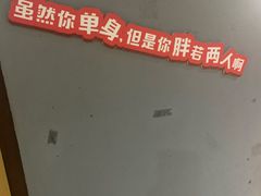 -明日世界密室轰趴·剧本桌游·箭馆团建(国贸店)
