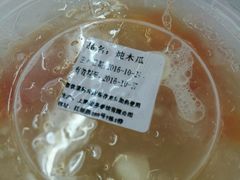 -甜蜜蜜港式茶餐厅(虹梅店)