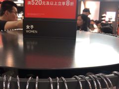 -NIKE上海青浦优选体验店