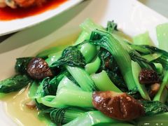 青菜香菇-新聚丰菜馆(太监弄店)