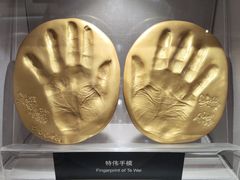 -上海动漫博物馆