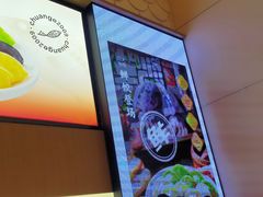 -船歌·鱼水饺青岛菜(国贸商城店)